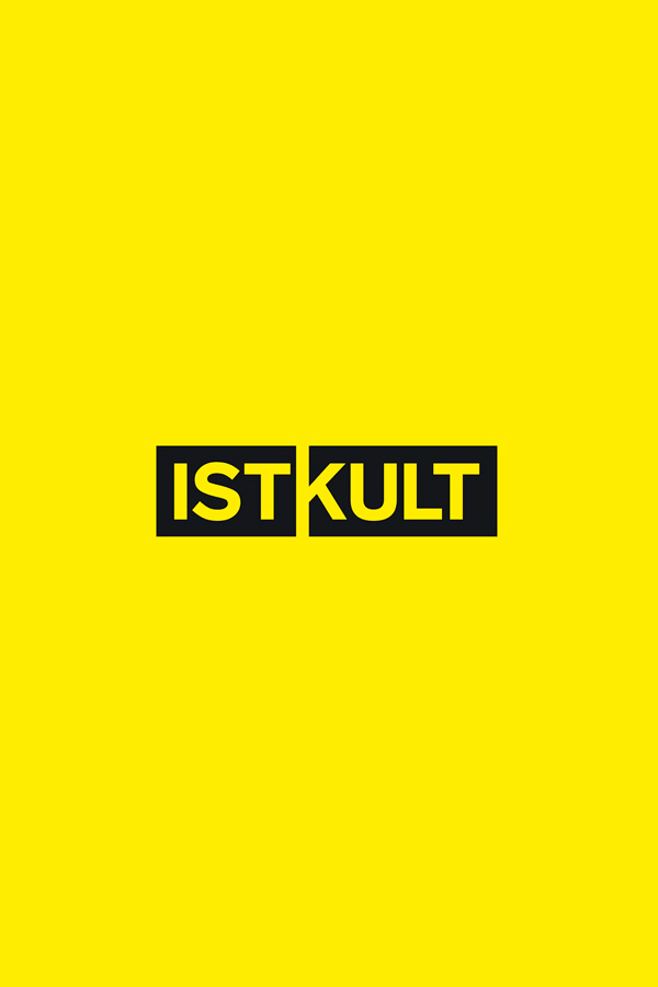 Газобетонные блоки Itskult